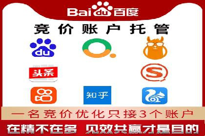 快手信息流广告的投放策略及成功品牌案例